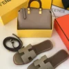 طقم شنطه وسليبر نسائي