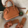 شنطة وسليبر طقم
