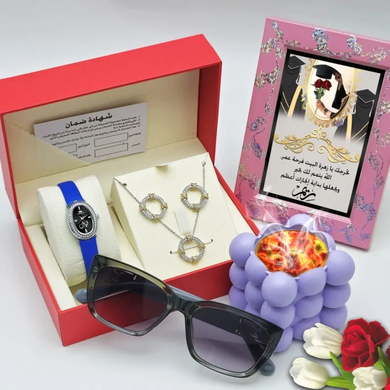 هدية تخرج زوجتي