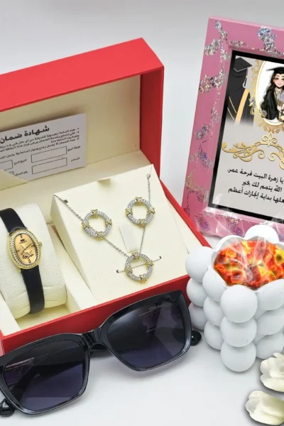 هديه تخرج نسائيه