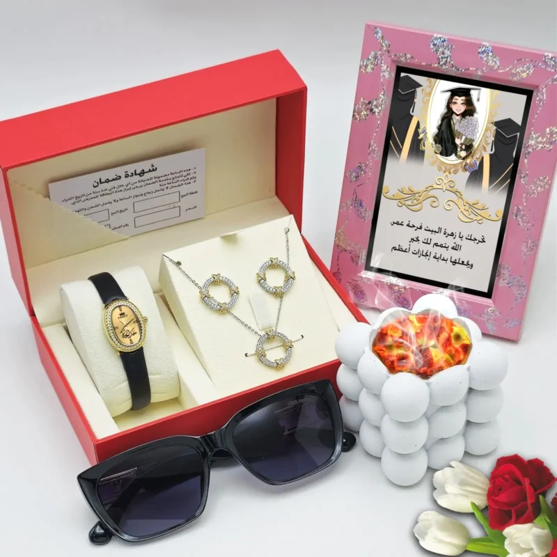 هديه تخرج نسائيه