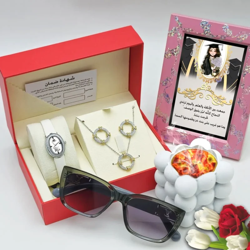 طقم هديه تخرج نسائي