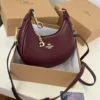شنطه زواج كوتش