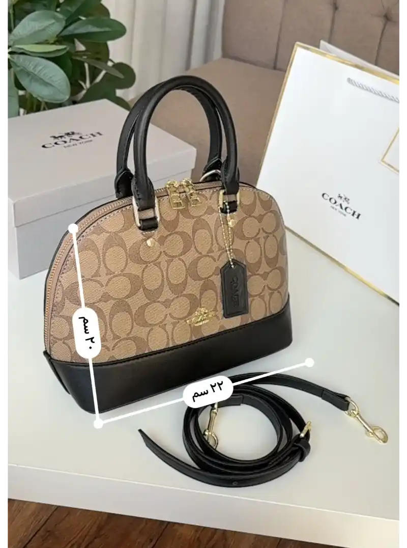 شنطة كوتش الرياض