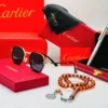 طقم كارتير نظارة وقلم