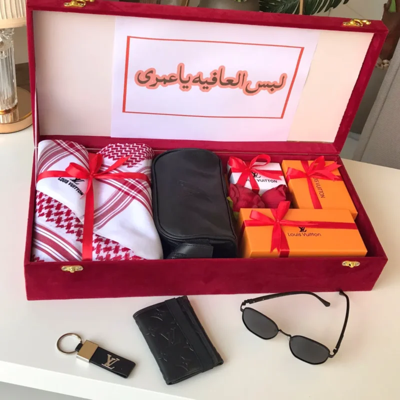 هدية عريس جديد