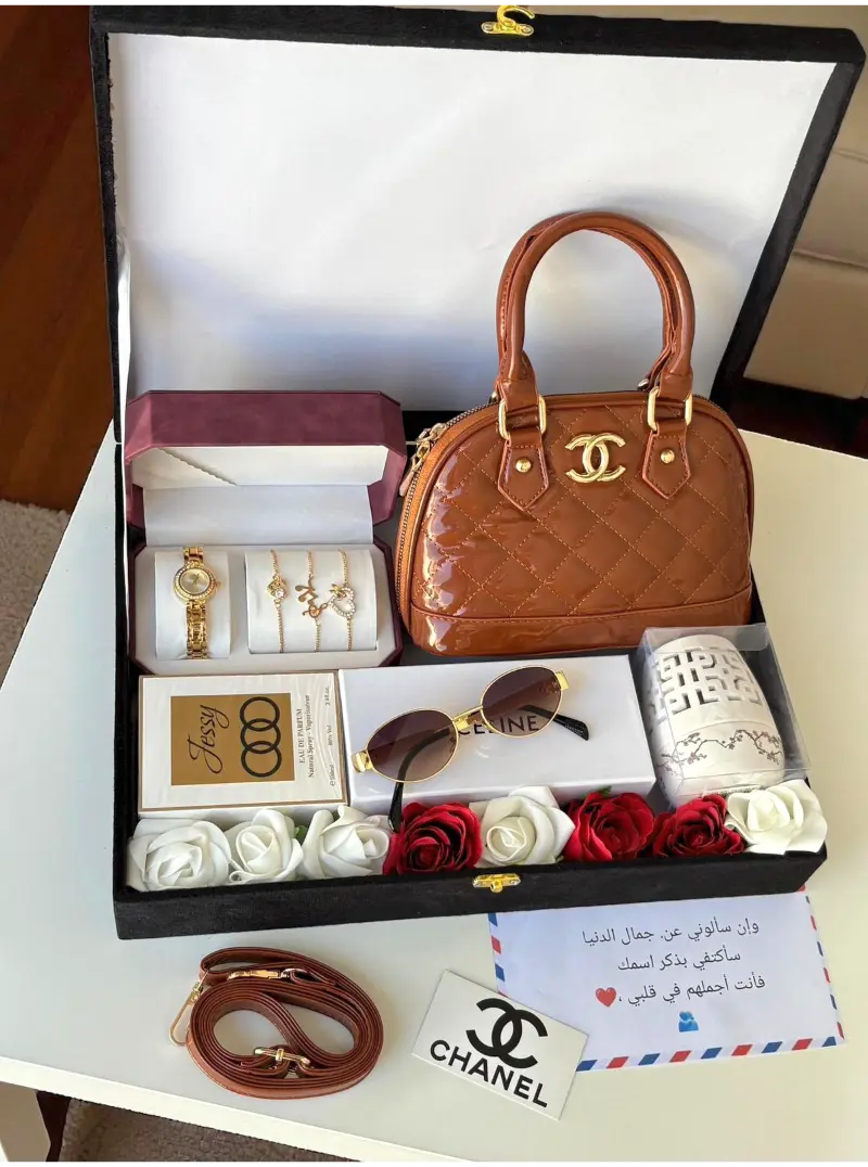 هديه نسائيه فاخره