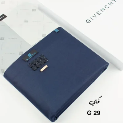 اقمشه شتويه 2026
