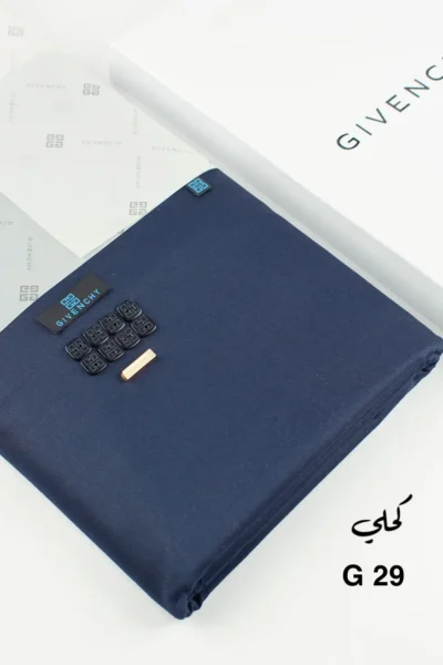 اقمشه شتويه 2026