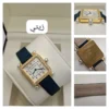 ساعة تشارلز اودين عروس