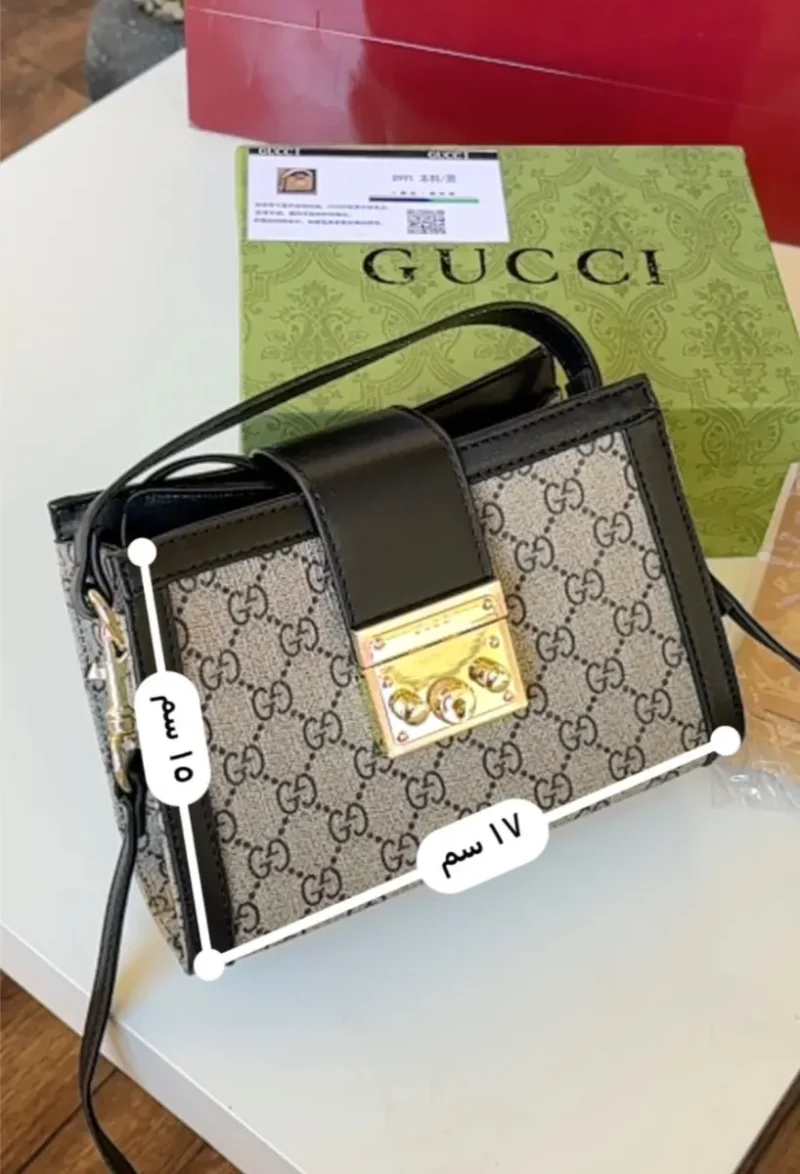 شنطة قوتشي مربعه