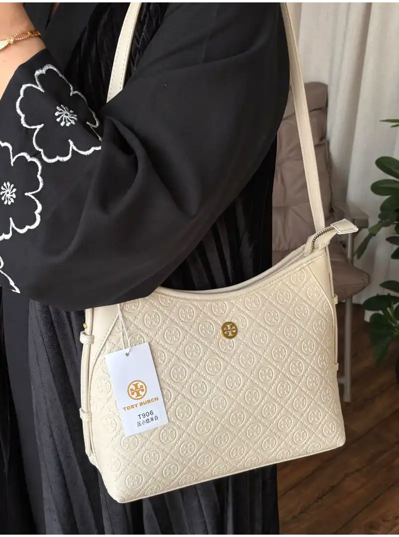 شنطة كتف نسائية كبيرة