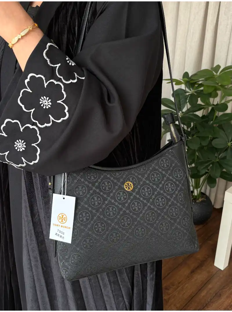 شنطه كتف للجامعه