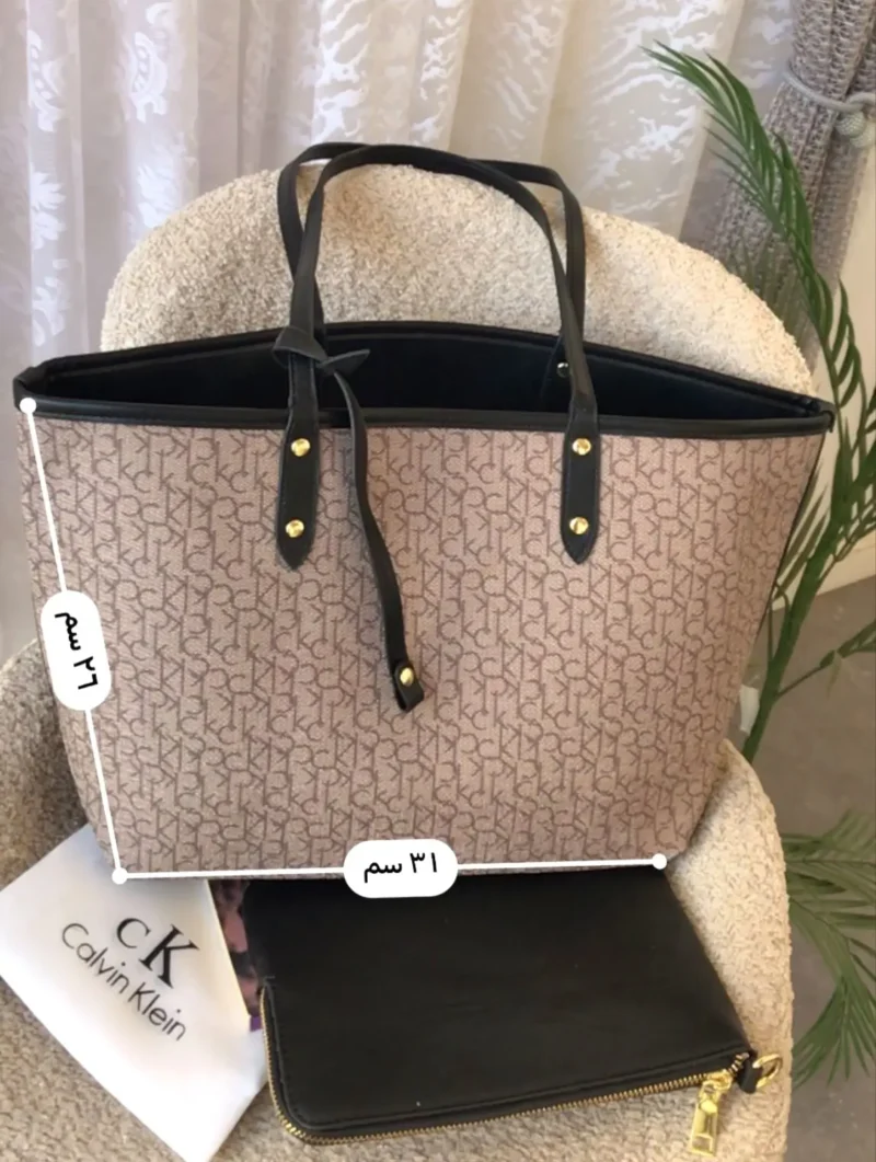 شنط دوام كبيره