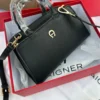 شنطة اقنر سوداء
