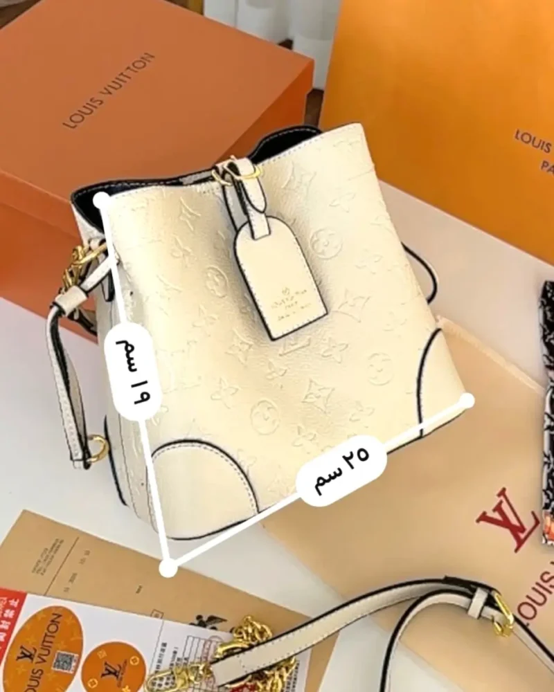 شنط لويس فيتون بيضاء