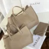 شنطة بولين ماستر