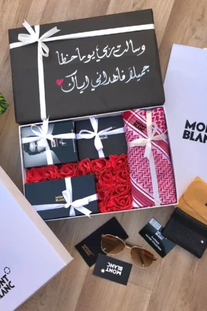 بكج هدية رجاليه