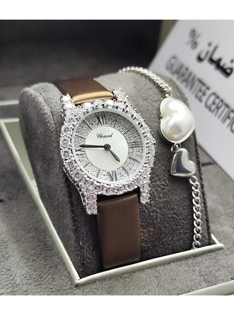 ساعه شوبارد نسائي الماس