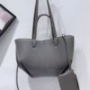 شنطة بولين فضي
