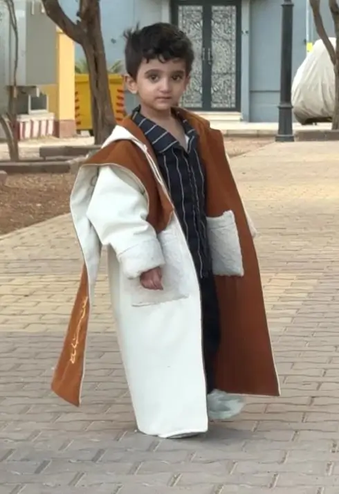 فروة أطفال دبل فيس