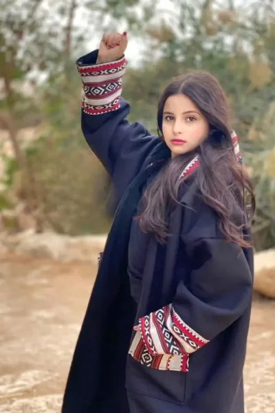 فروة شتوية بناتي