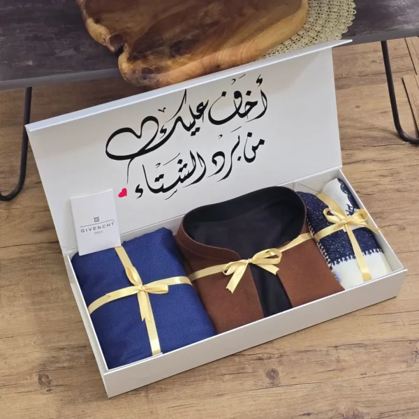 بكجات هدايا رجالية