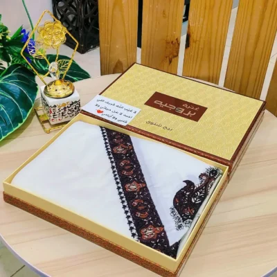 غترة بروجيه