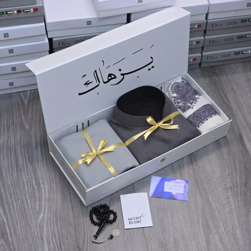 بكج الشتاء الفاخر للرجال