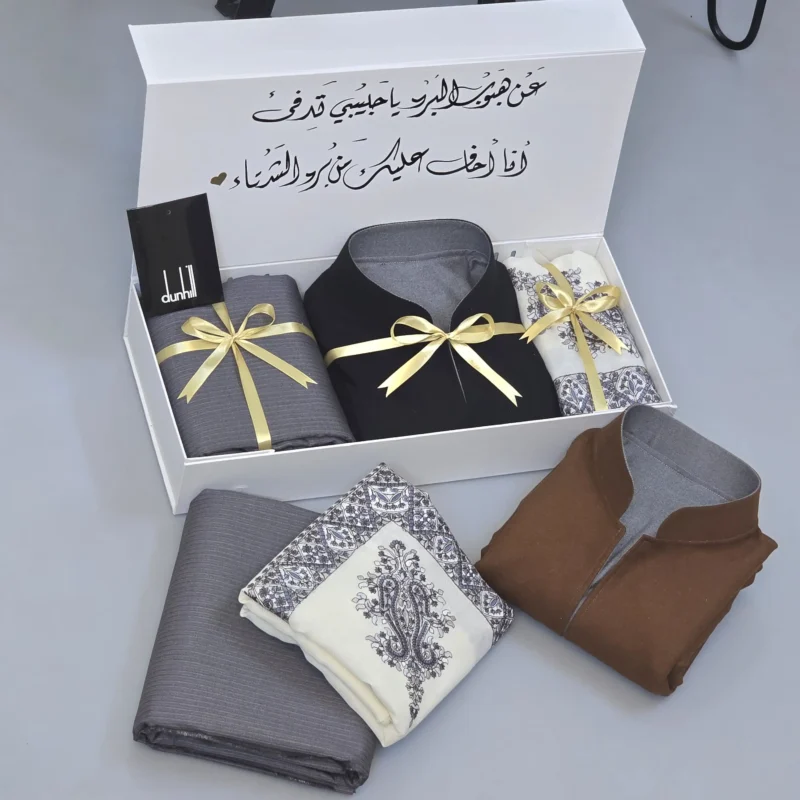 بوكس رجالي شتوي