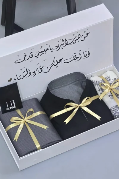 بوكسات هدايا شتوية رجالية