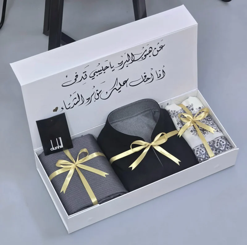 بوكسات هدايا شتوية رجالية