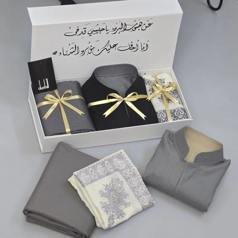 متجر هدايا شتوية