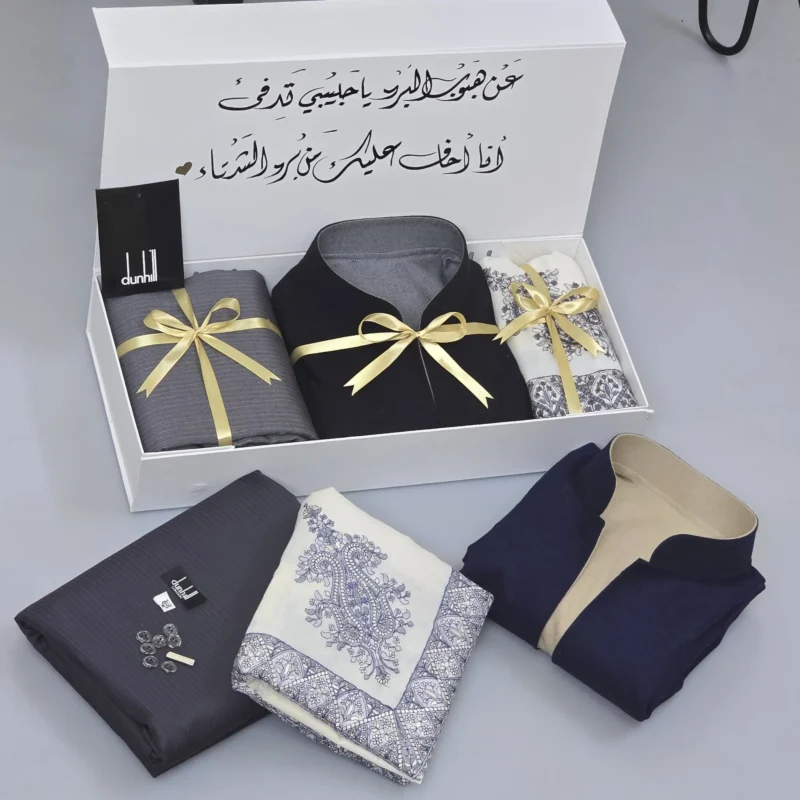 هدايا شتوية للرجال