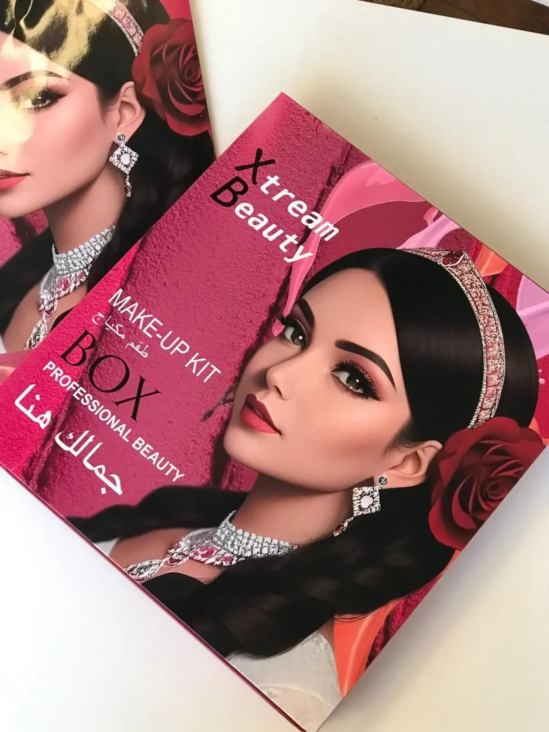 اكستريم بيوتي في السعودية