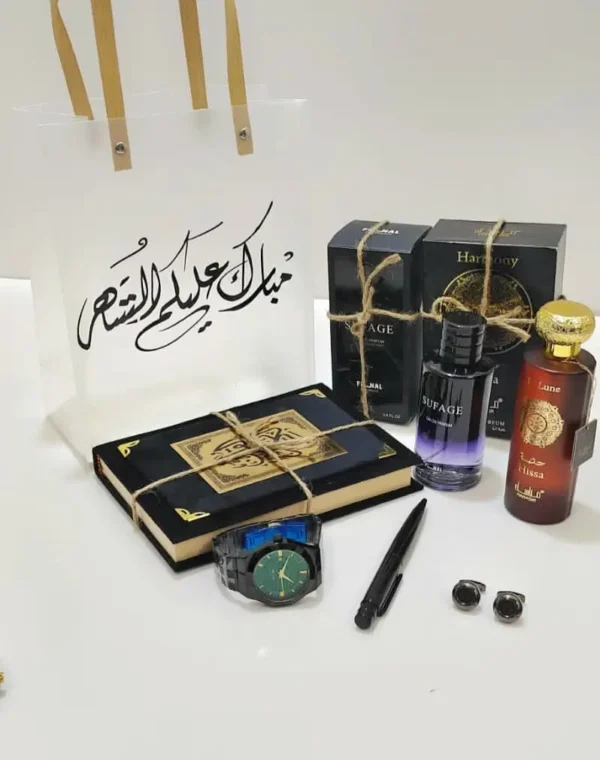 هدايا رمضان في تبوك