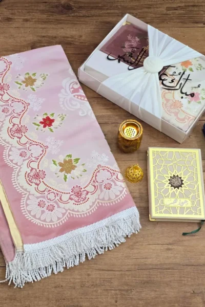 بكج هدايا رمضان