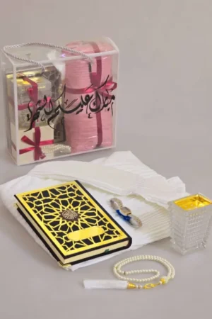 هدايا بنات لرمضان
