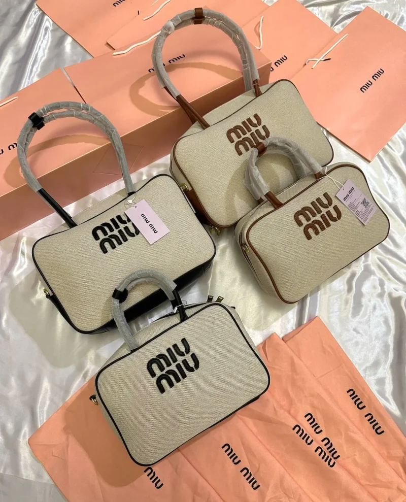 ميو ميو شنط بني