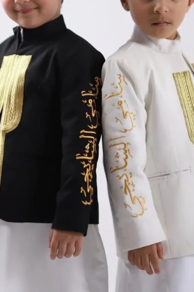 جاكيت ولادي للعيد