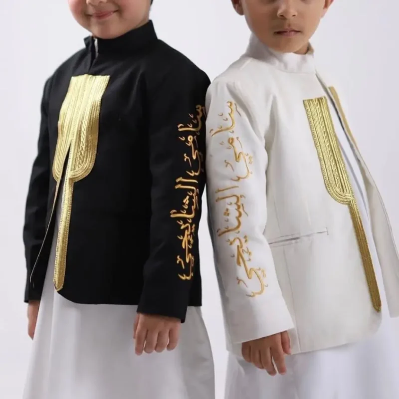 جاكيت ولادي للعيد