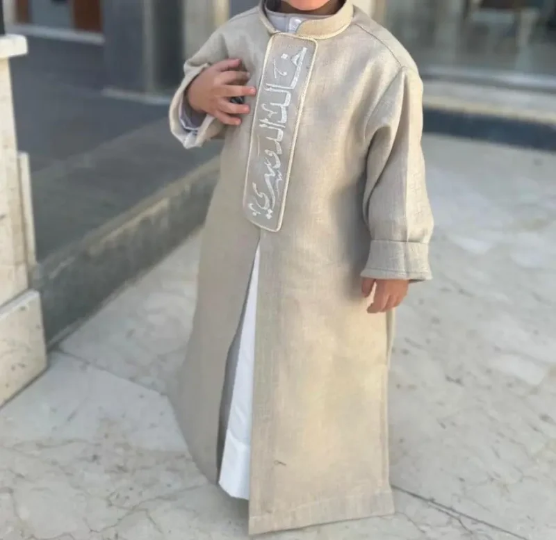 دقلات العيد