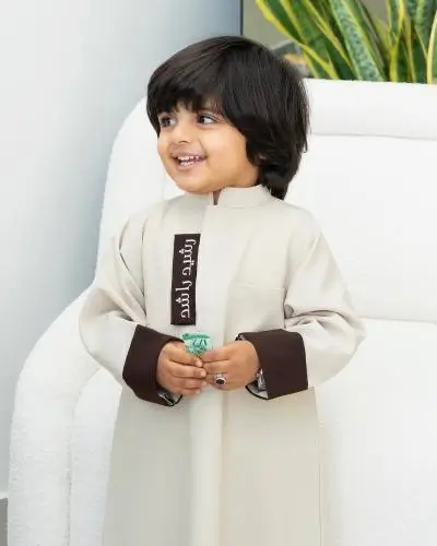 دقلة اطفال جدة