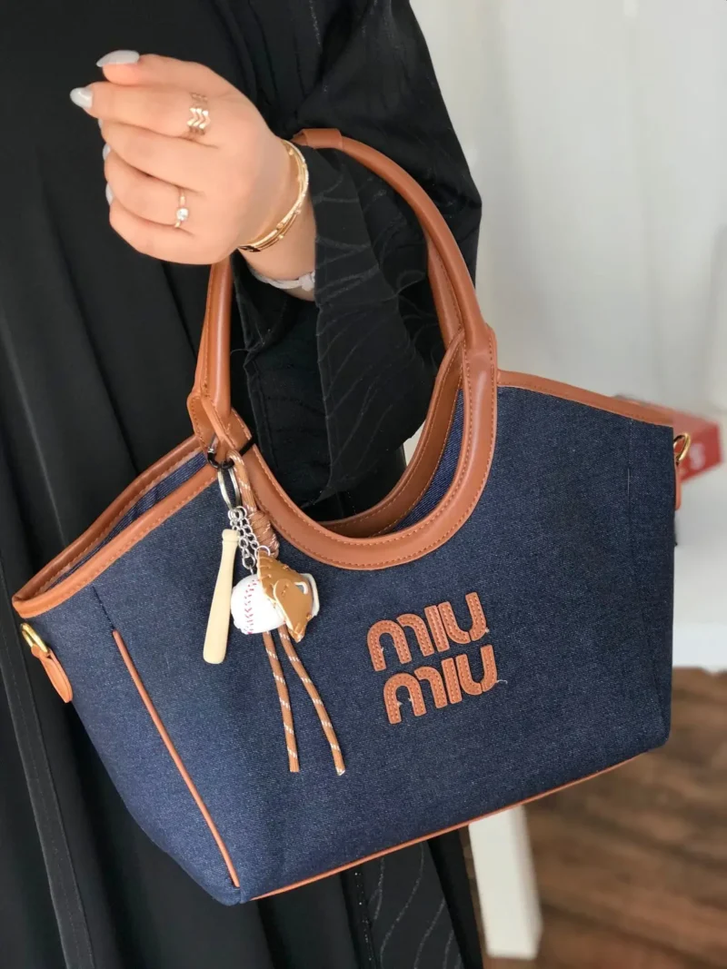 شنطة ميو ميو جينز