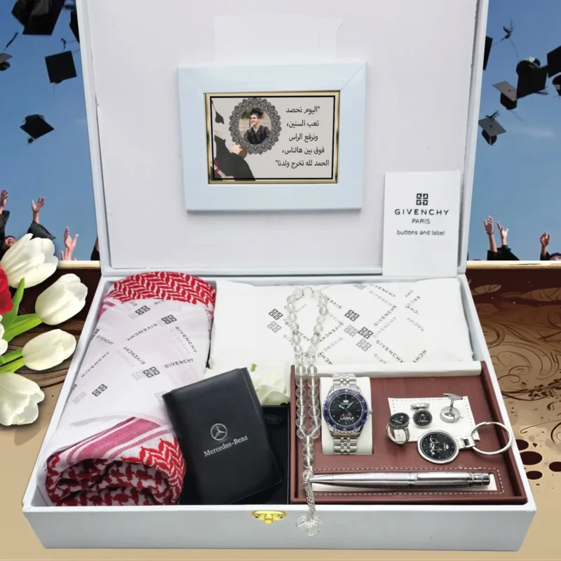 هدية تخرج لشاب