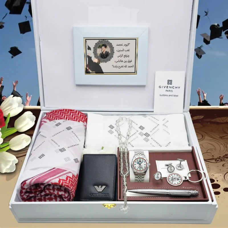 هدية تخرج رجالي في الرياض