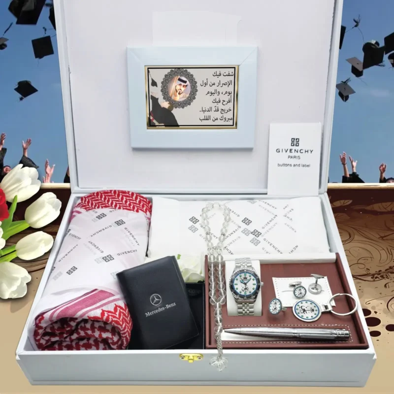 بكج هدايا تخرج رجاليه