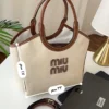 شنطة ميو ميو شمواه