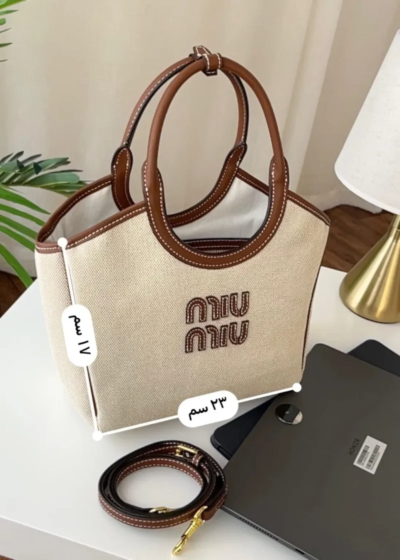 شنطة ميو ميو شمواه