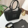 شنطة مياو مياو سوداء
